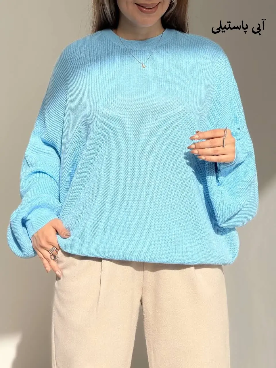 3551-بافت آدرا